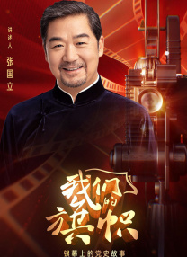 第一章豪妇荡乳黄淑珍